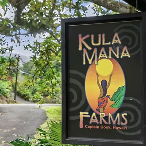 Apartment Kula Ohana, Captain Cook